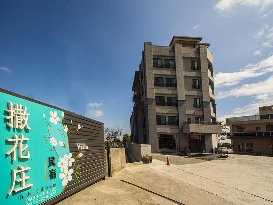 花蓮知卡宣民宿 Ji'an Exteriér fotografie